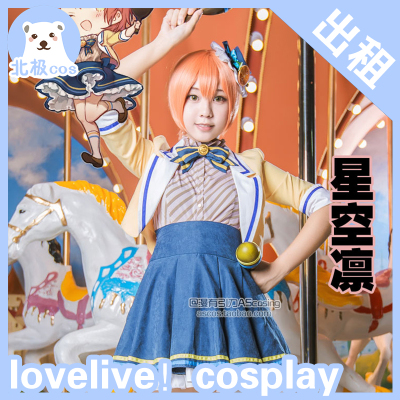 taobao agent Clothing, cosplay, Lolita style