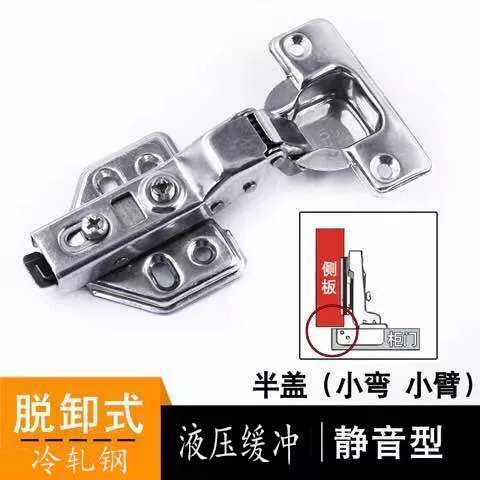 Bản lề lò xo inox 304 hộ gia đình im lặng đệm thủy lực phổ cửa tủ quần áo cửa tủ bản lề giá bản lề thủy lực bản lề thủy lực Bản lề thủy lực