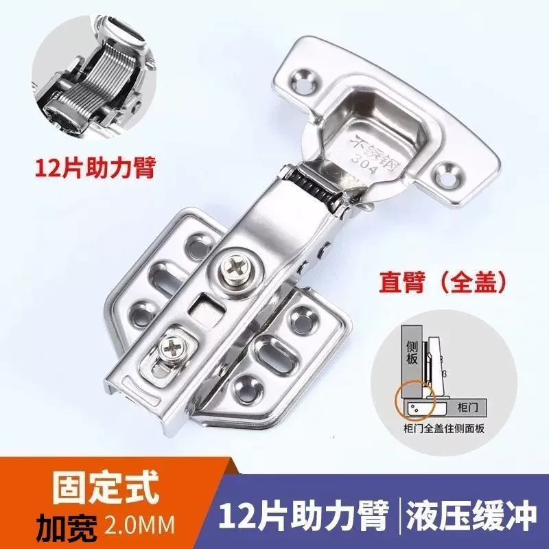 Thép không gỉ 304 giảm chấn thủy lực đệm bản lề tủ cửa tủ quần áo đường cong lớn đường cong trung bình máy bay bản lề mùa xuân phụ kiện cửa bản lề sàn 2 cánh bản lề sàn cho cửa gỗ Bản lề thủy lực