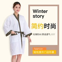 Белый Пномпен