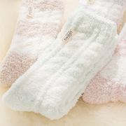 Tuần 8 mùa đông ấm áp ống san hô fleece vớ nữ dày cộng với nhung nhà sàn ngủ khăn socks dành cho người lớn
