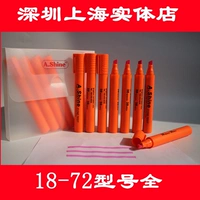 Американский A.Shine Dain Pen 30#32#34#36#38#40-70 Cy Cui Yuan Electric Halog Test Pen Test Pen
