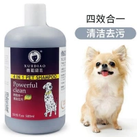 Сильная дезактивация