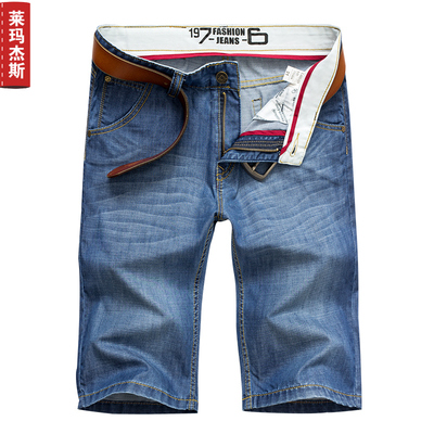 Laimajiesi nam mùa hè ăn mặc phần mỏng quần short nam denim của nam giới quần denim thẳng kích thước lớn 5 quần nam triều Cao bồi
