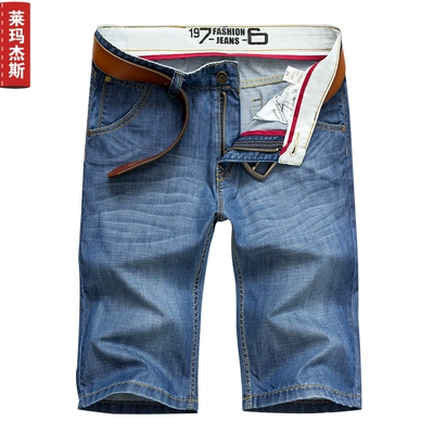 Laimajiesi nam mùa hè ăn mặc phần mỏng quần short nam denim của nam giới quần denim thẳng kích thước lớn 5 quần nam triều quần lót nam Cao bồi