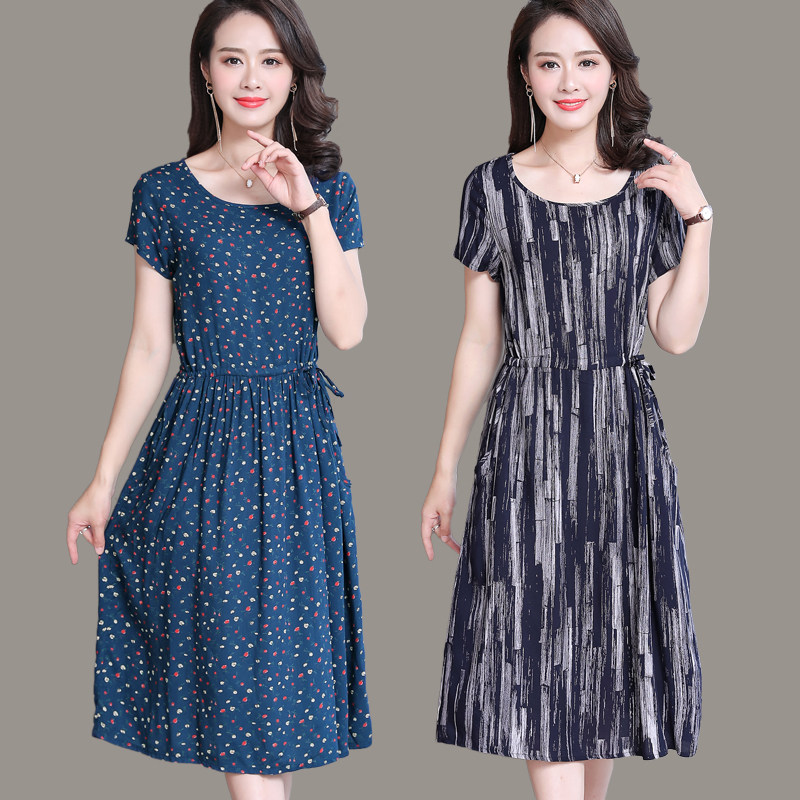 Trung niên và cũ của phụ nữ mùa hè bông lụa váy 2018 mới kích thước lớn lỏng 40-50 tuổi mẹ nạp hoa đầm