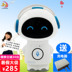 Puzzle robot trẻ em của đồ chơi thông minh bé học tập giáo dục sớm máy voice intercom giáo dục sớm câu chuyện máy món quà Đồ chơi IQ cho trẻ em