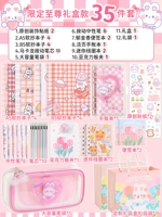 Комплект, подарочная коробка, 35 шт