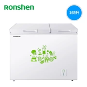 Ronshen Rongsheng BCD-165MB tủ đông nhiệt độ đôi thương gia nhà cửa trên tủ đông lạnh tủ đông