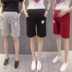 Phụ nữ mang thai quần mùa hè mang thai xà cạp lỏng kích thước lớn giải trí dạ dày lift năm quần phụ nữ mang thai mùa hè quần short nhà Phụ nữ mang thai quần / quần bụng