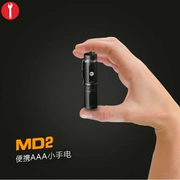 Dixon MD2 đèn pin nhỏ Glare LED mini clip clip chiếu sáng cầm tay đèn pin ngoài trời