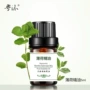 Tinh dầu bạc hà 5ml dầu kiểm soát dầu thơm mặt làm sạch lỗ chân lông đơn phương dầu thực vật - Tinh dầu điều trị tinh dầu trà trắng