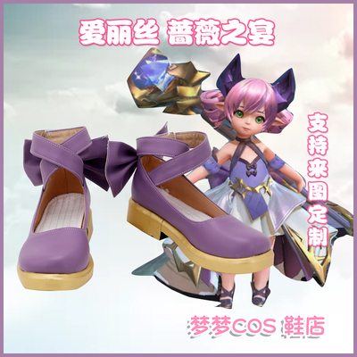 taobao agent A2724 Legend Duel Alice Rose Banquet COSplay Shoes COSPLAY Shoes to Custom