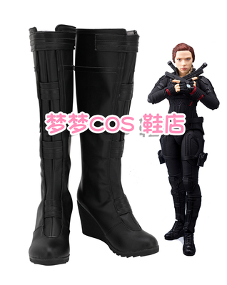taobao agent 3882-2 Avengers 4 The final battle Black Widow Reunion 4 COS Shoes COSPLAY shoes