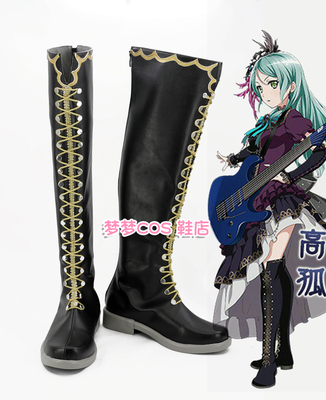 taobao agent Number 3175 bang dream Kato Kaisa all made COS shoes COSPLAY shoes to customize