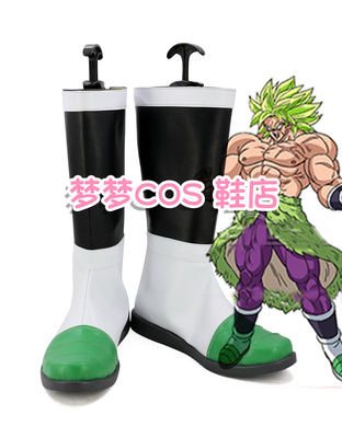 taobao agent Number 4017 Dragon Ball Broly COSPLAY shoes to customize