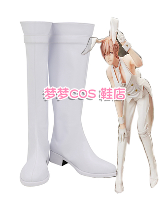 taobao agent 4633 10 COUNT City Valley Zhongchen COSPLAY shoes to draw