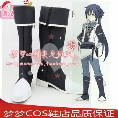 taobao agent Number 2340 Full -time master Blue Bridge Chunxue COSPLAY Shoes COS Shampoo Anime Shoes to customize