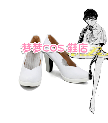 taobao agent No. 4001 Gemstone Country Phosphorus Leaf Leaf Moon COS Shoes COSPLAY Shoes to Customize