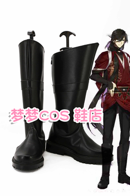 taobao agent No. 2458 sword disorder dance and Quan Shou and cosplay shoes COS shoes anime shoes to customize