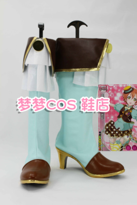 taobao agent Number 2140 lovelive Starry Sky Fruit COSPLAY shoes