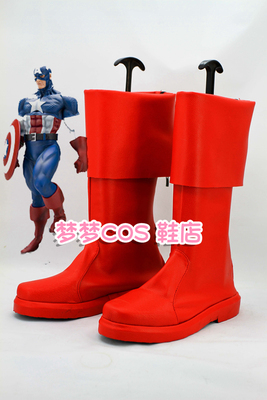 taobao agent No. 1781 Captain COSPLAY shoes COS shoes