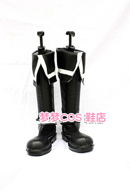 taobao agent Volkl, footwear, cosplay