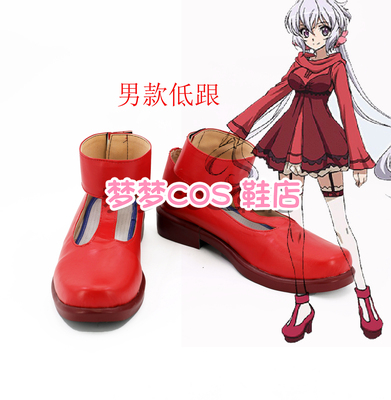 taobao agent No. 3353 Zhan Ji Sing Xueyin Clighte COSPLAY Shoes COSPLAY Shoes to customize