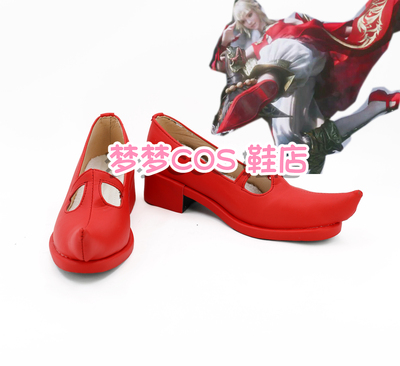 taobao agent Number 3356 Final Fanta 14 FF14 Lesize Lesse COSPLAY shoes to customize