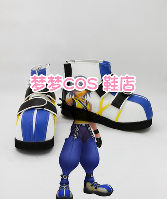 taobao agent Number 2603 Kingdom Hearts Riku Cos shoes COSPLAY shoes