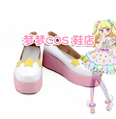 taobao agent No. 3785 wonderful paradise idol Time Mengchuan Taka Cos shoes cosplay shoes to customize