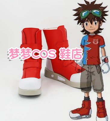 taobao agent Number 3285 Digimon Sixth -generation Kudo Masa (COS Shoe COSPLAY Shoes to Customize