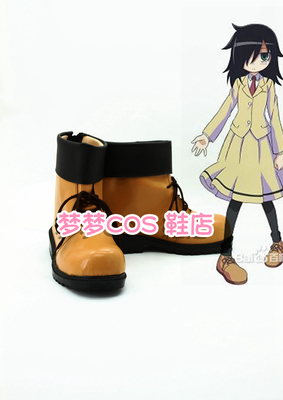 taobao agent 1717 (Mourning Girl) I am not popular, how do you think it is your fault!Kuroki Somo Cosplay shoes