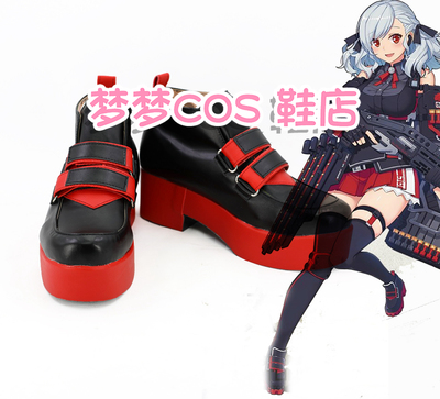 taobao agent 3640 Girl frontline spas12 COS shoes COSPLAY shoes to customize