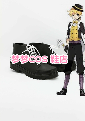 taobao agent No. 2008 VOCALOID Ge Ji Plan F Mirror Files and COSPLAY shoes