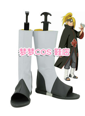 taobao agent No. 2929 Naruto Didala Cosplay Shoes COS Anime Shoes to Custom