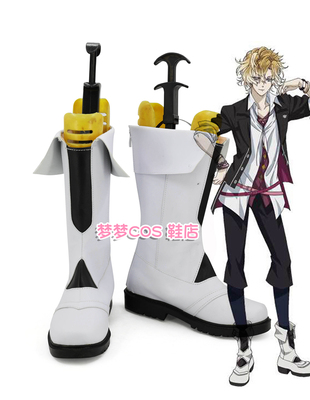 taobao agent 3081 Devil's Lovers Diabolik LOVERS Win Mukami Kou COS Shoes