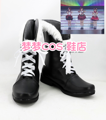 taobao agent Number 3786 Aqours Cyaron A single COS shoes COSPLAY shoes to customize