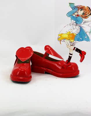 taobao agent Number 1641 Variety Sakura Magic Card Girl Sakura Sakura Cosplay COSPLAY Shoes COS Shoes