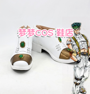 taobao agent Number 3717 Jojo Wonderful Adventure Shore Dew COSPLAY Shoes COSPLAY Shoe Customization