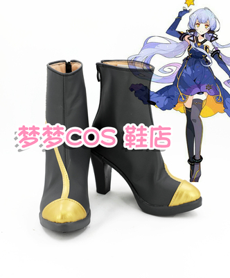 taobao agent Number 3299 VOCALOID Star Dust COS Shoes COSPLAY shoes to customize