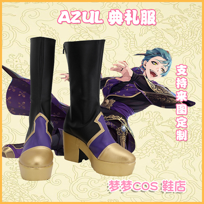 taobao agent A811-2 Disney distorted Wonderland Azul Class COS Shoes COSPLAY shoes