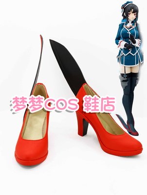 taobao agent No. 2466 Fleet Collection Kaohsiung COS Shoe COSPLAY Shoe Anime Shoes to Custom