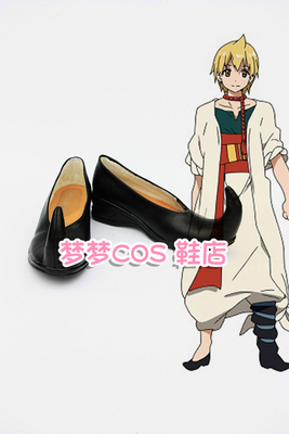 taobao agent No. 1472 Magic Flute Magi Alibaba COSPLAY Shoes COS Shoes