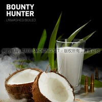 Охотник за головами охотника