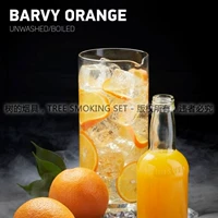 Barvy Orange Orange