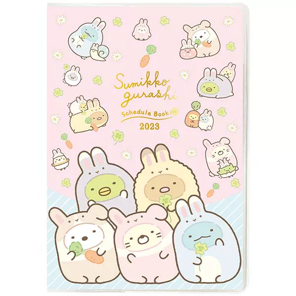 Japan-X Liangxian Rilakkuma Corner Corner Biology 2023 Handbook Notebook