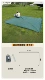 Sencai Oxford Cloth 180*220 чернила зеленый (6 мест)