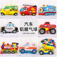 Детский транспорт подходит для фотосессий, мультяшный воздушный шар для мальчиков, украшение, макет, подарок на день рождения