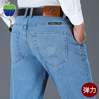 Apple, эластичные летние джинсы, тонкие штаны, свободный крой, для среднего возраста, высокая талия